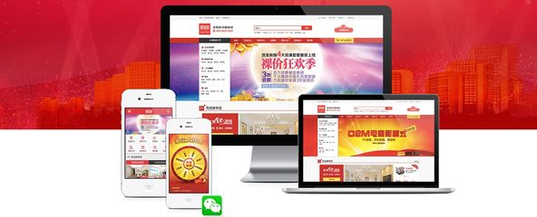 企業(yè)網站怎么優(yōu)化知名度 企業(yè)網站的優(yōu)化和推廣方法