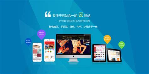 北京網站優(yōu)化制作新上映_免費網站優(yōu)化推廣平臺(2025年01月搶先看)