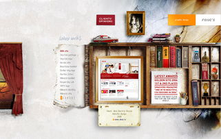 國外精品網(wǎng)站截圖