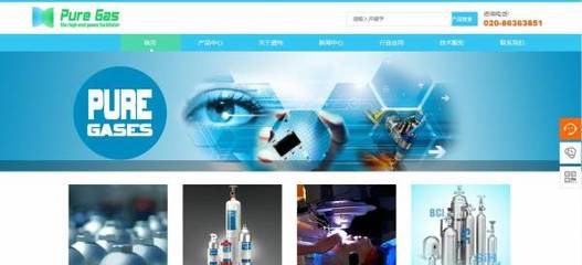 企業(yè)網(wǎng)站建設(shè)維護(hù)腳本安全