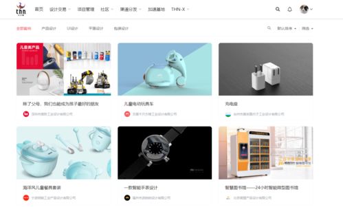 設計服務模塊化 雷海波談平臺化轉型與長春網(wǎng)站建設新趨勢