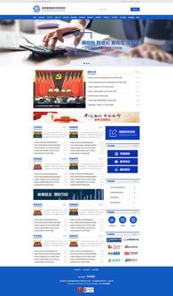 長(zhǎng)春網(wǎng)站建設(shè)與數(shù)字服務(wù)全解析 助力企業(yè)打造線上品牌